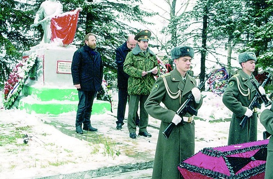 Перезахоронение останков погибших воинов в с. Ершово 2004 г., Военкомат, SFlame