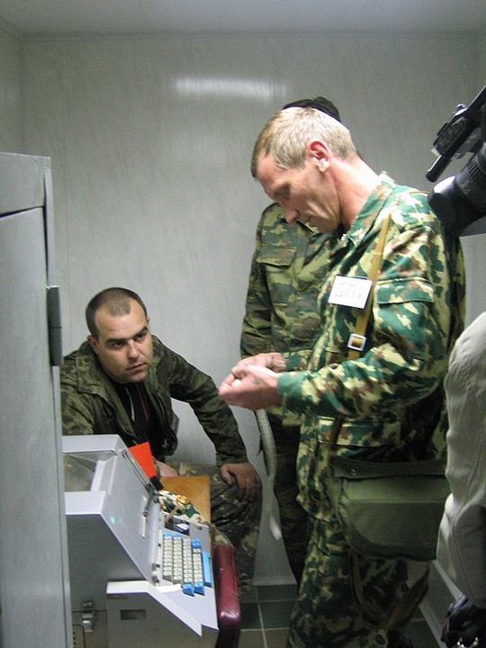 Командно-штабные мобилизационные учения 2006, SFlame