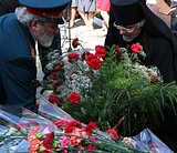 Возложение цветов