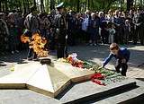 Возложение цветов