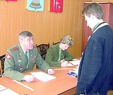 На призывной комиссии 2004 год