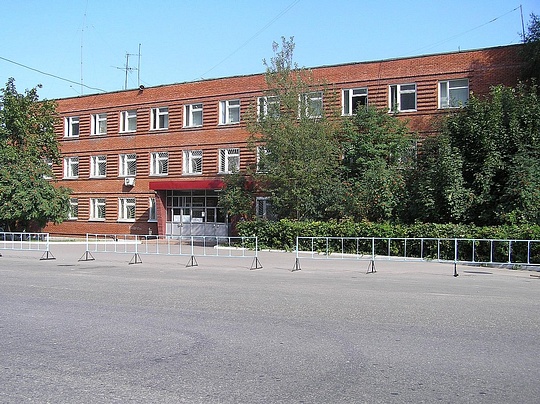 Военный комиссариат города Одинцово, Военкомат, Военный комиссариат города Одинцово, SFlame