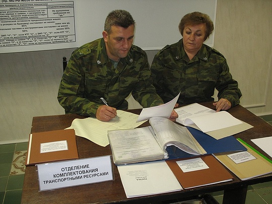 Командно-штабные учения 2008, SFlame